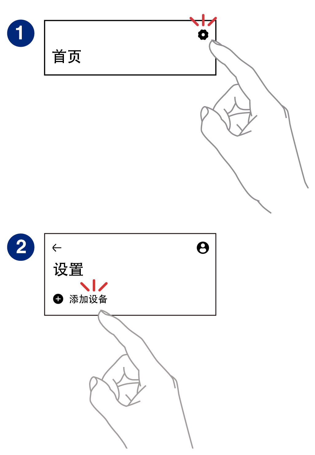 Adding Wireless Speaker 1 v3.0 Vert
